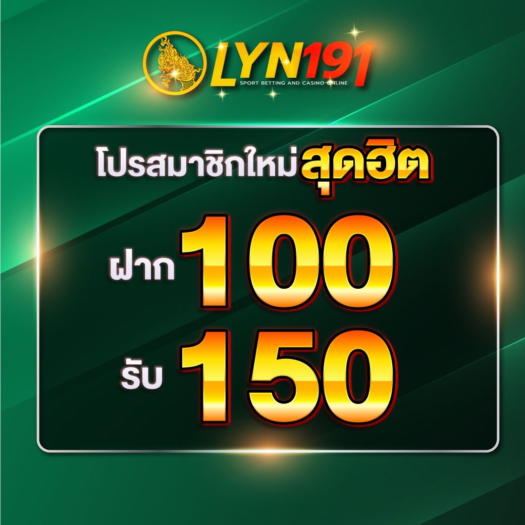 สล็อตแตกง่ายสล็อตมาแรง