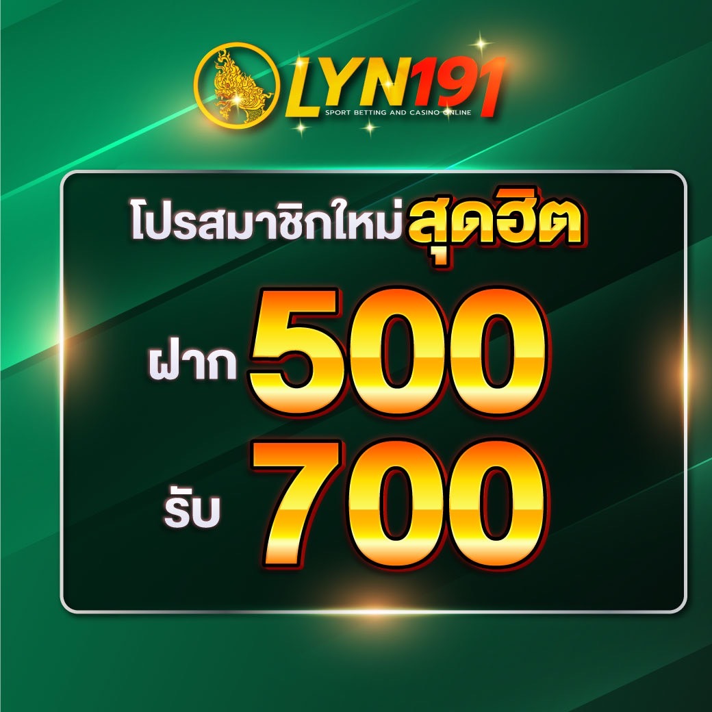 ่เล่นสล็อต เว็บใหญ่