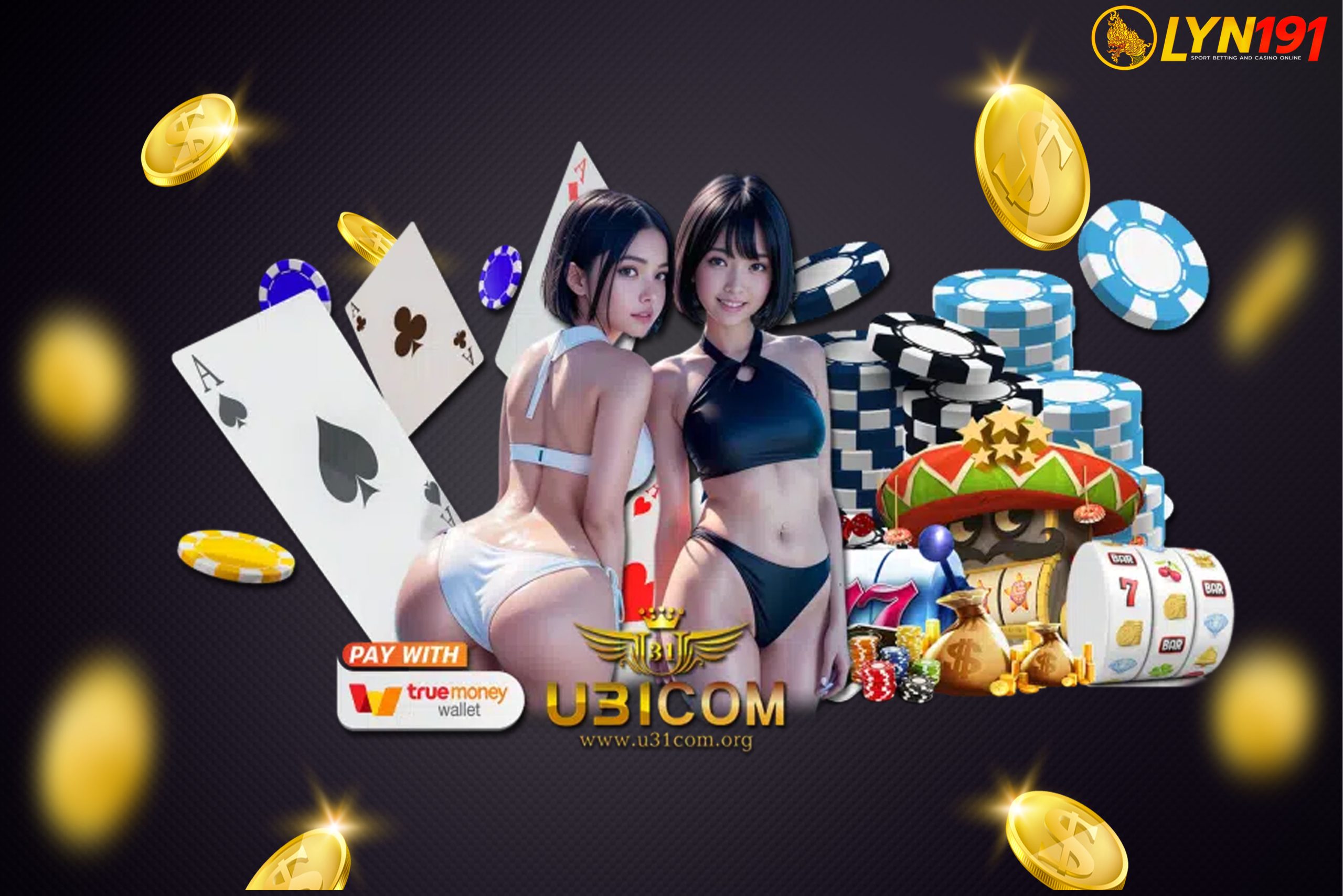 U31COM