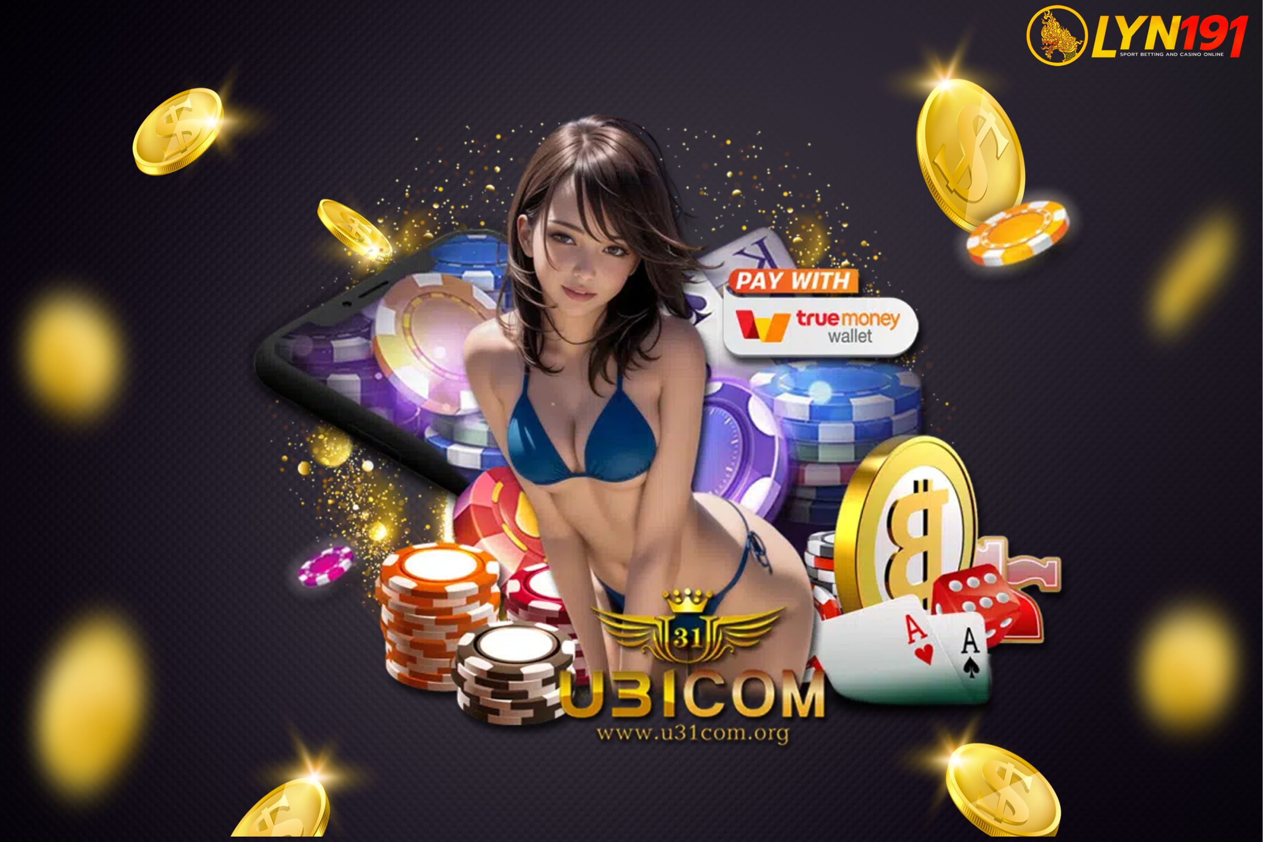 U31COM