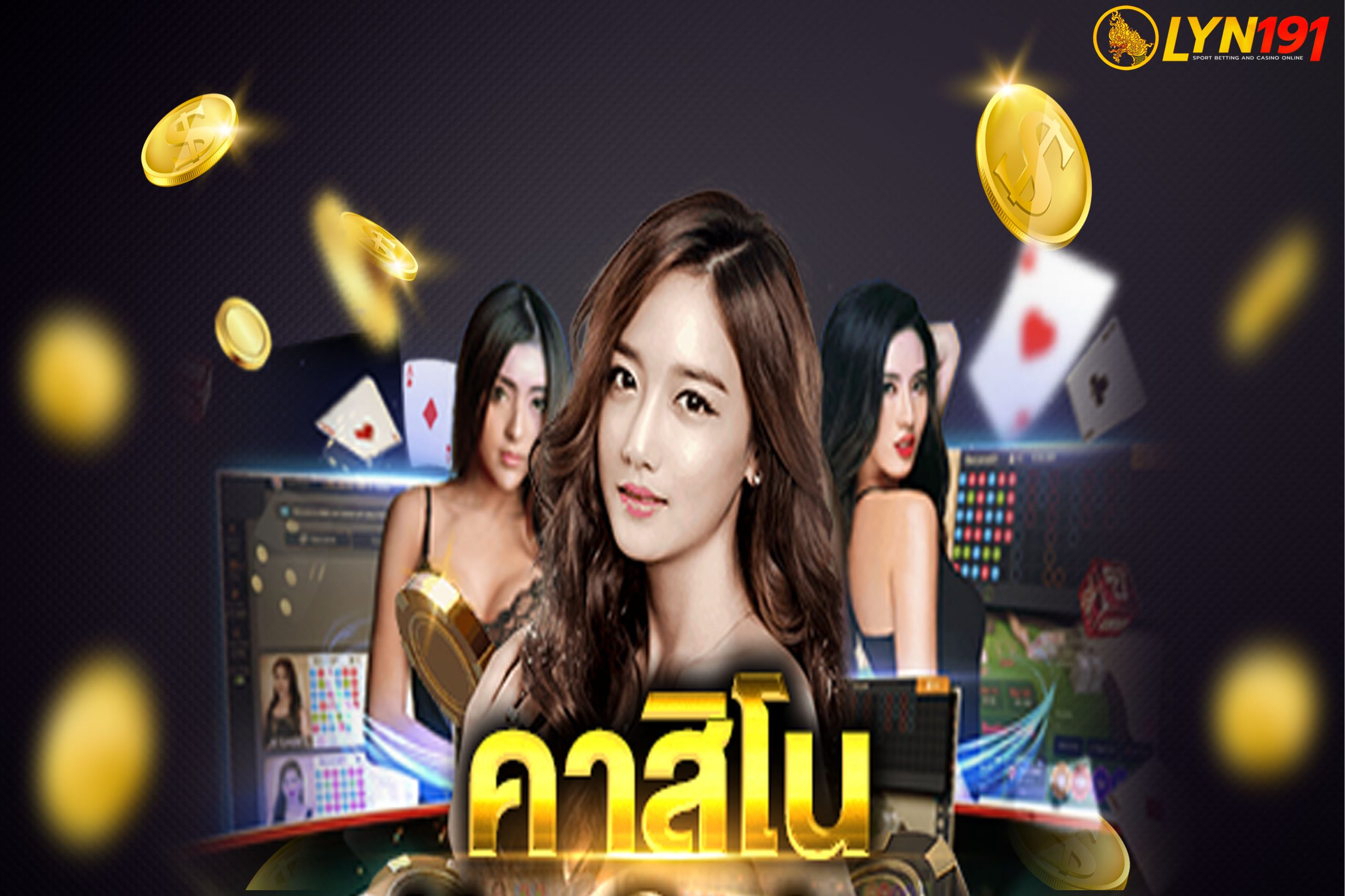 bkk bet 99