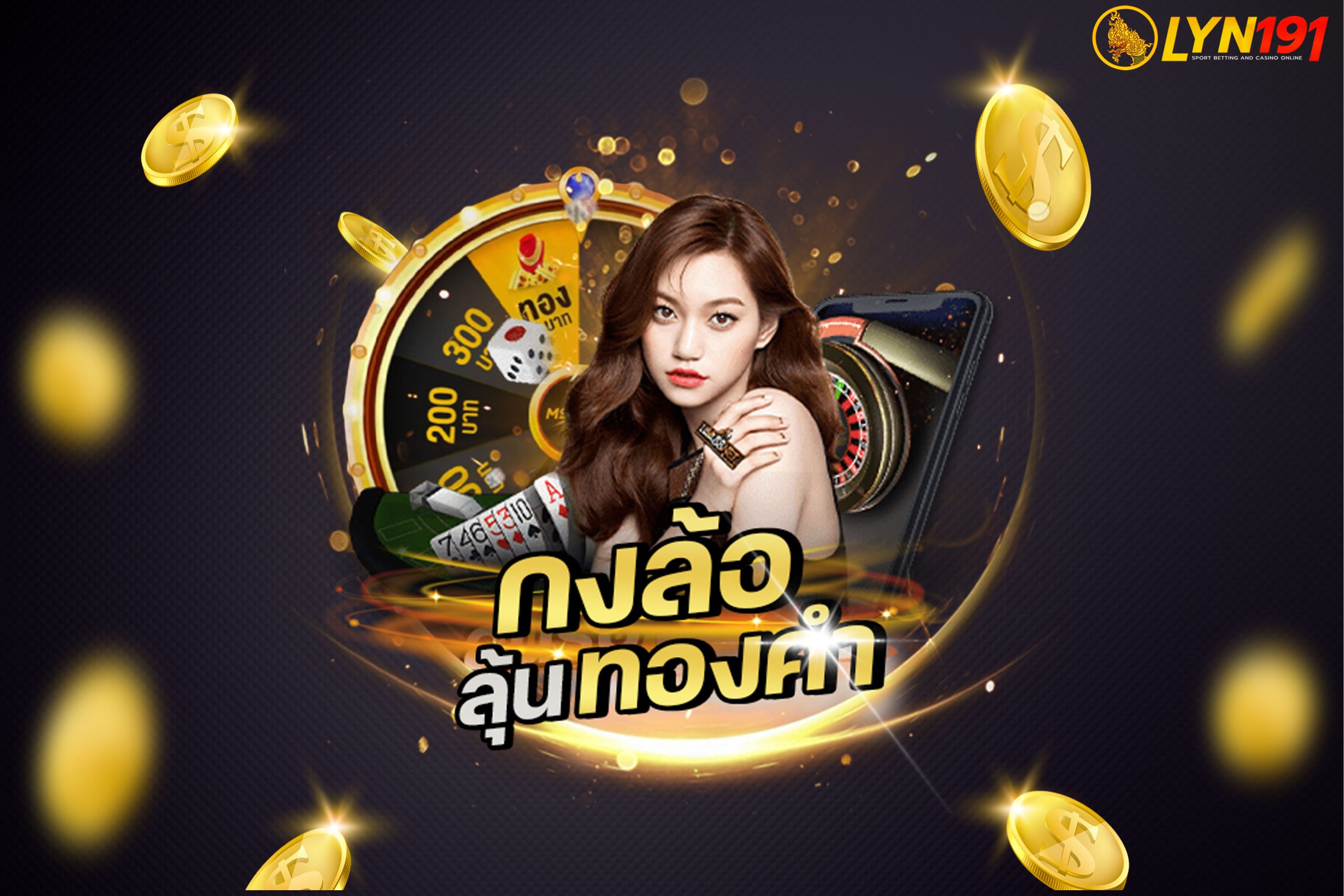 BKKBET 99